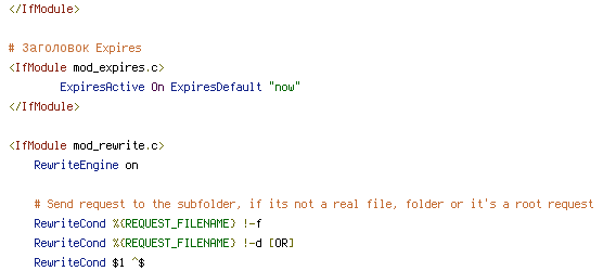 no-cache, REQUEST_FILENAME